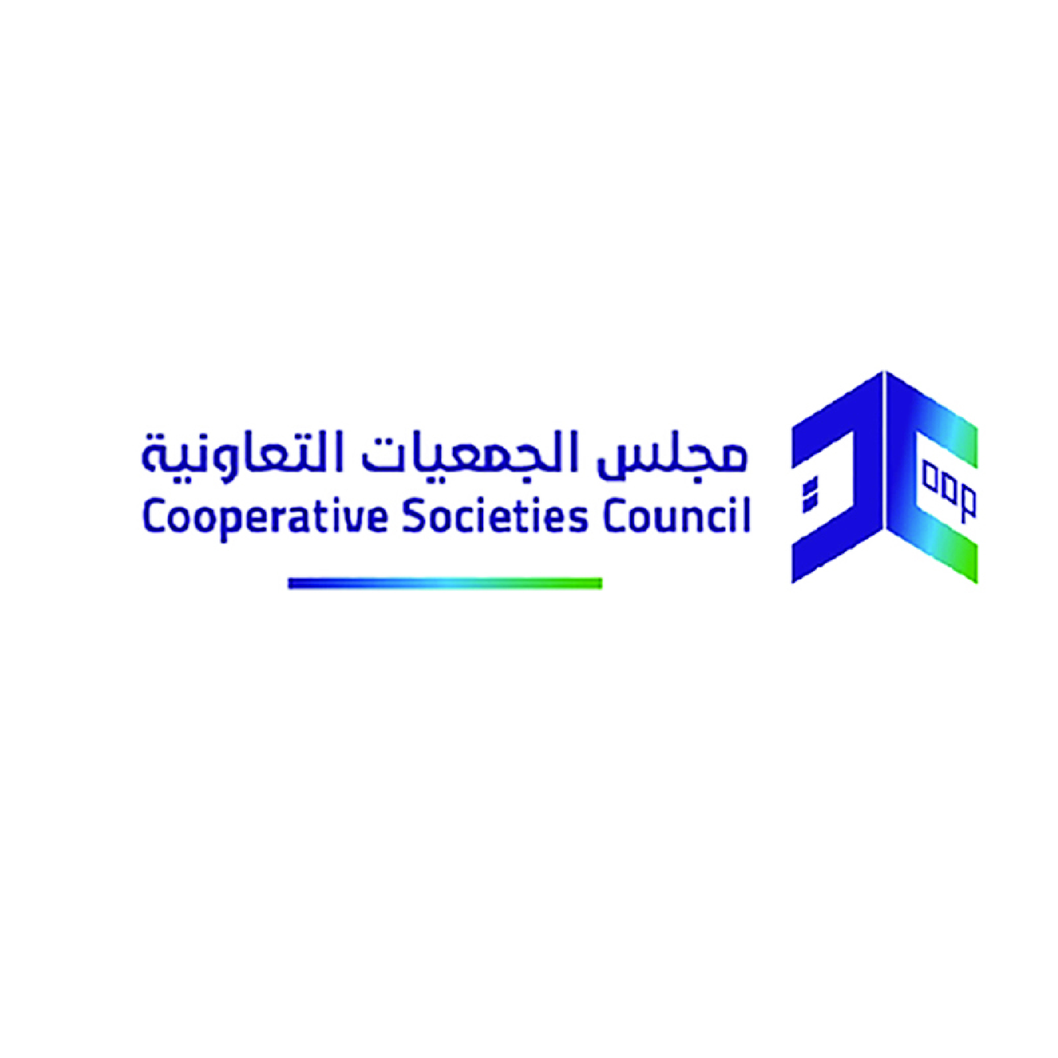 Cooperative Societies Council
