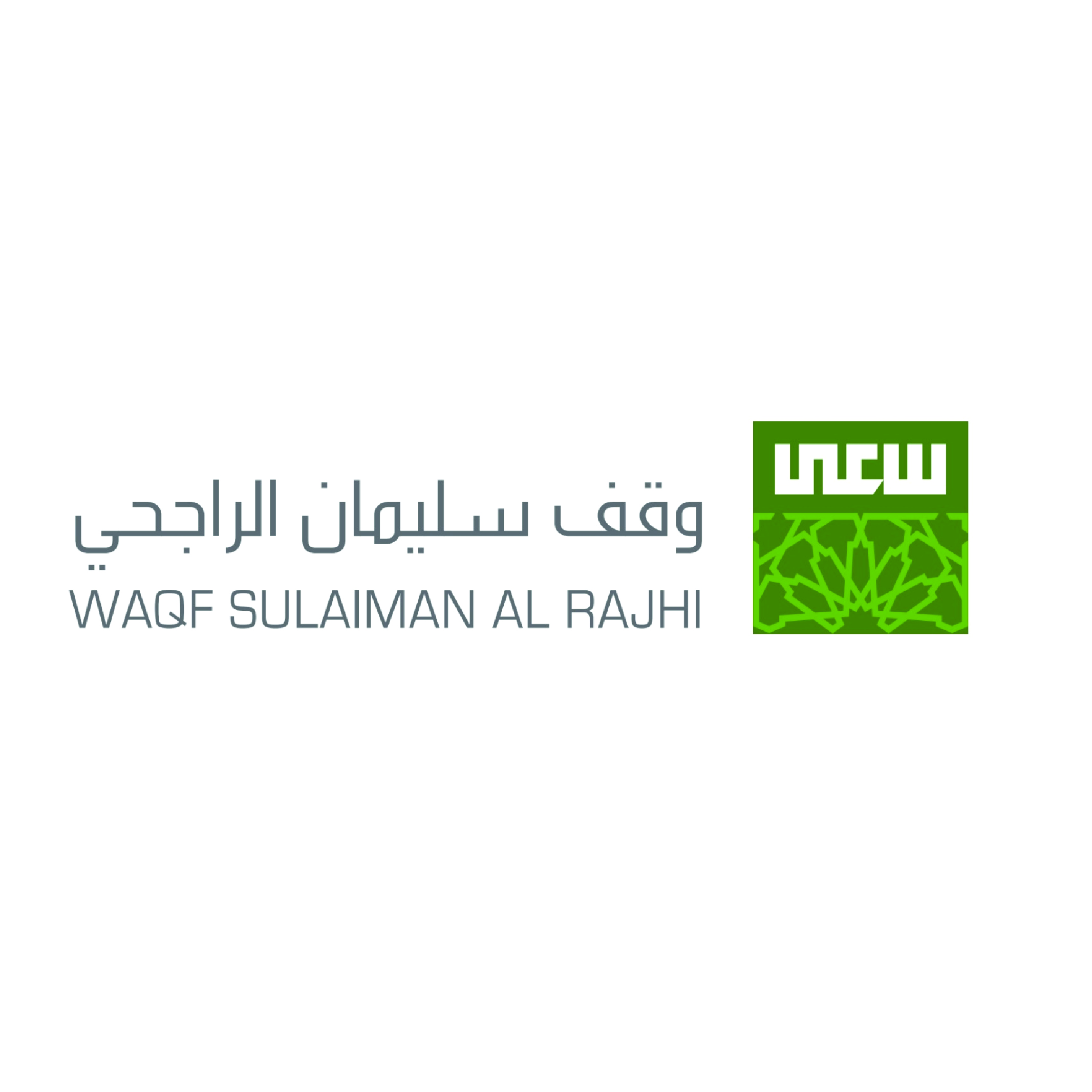 وقف سليمان الراجحي