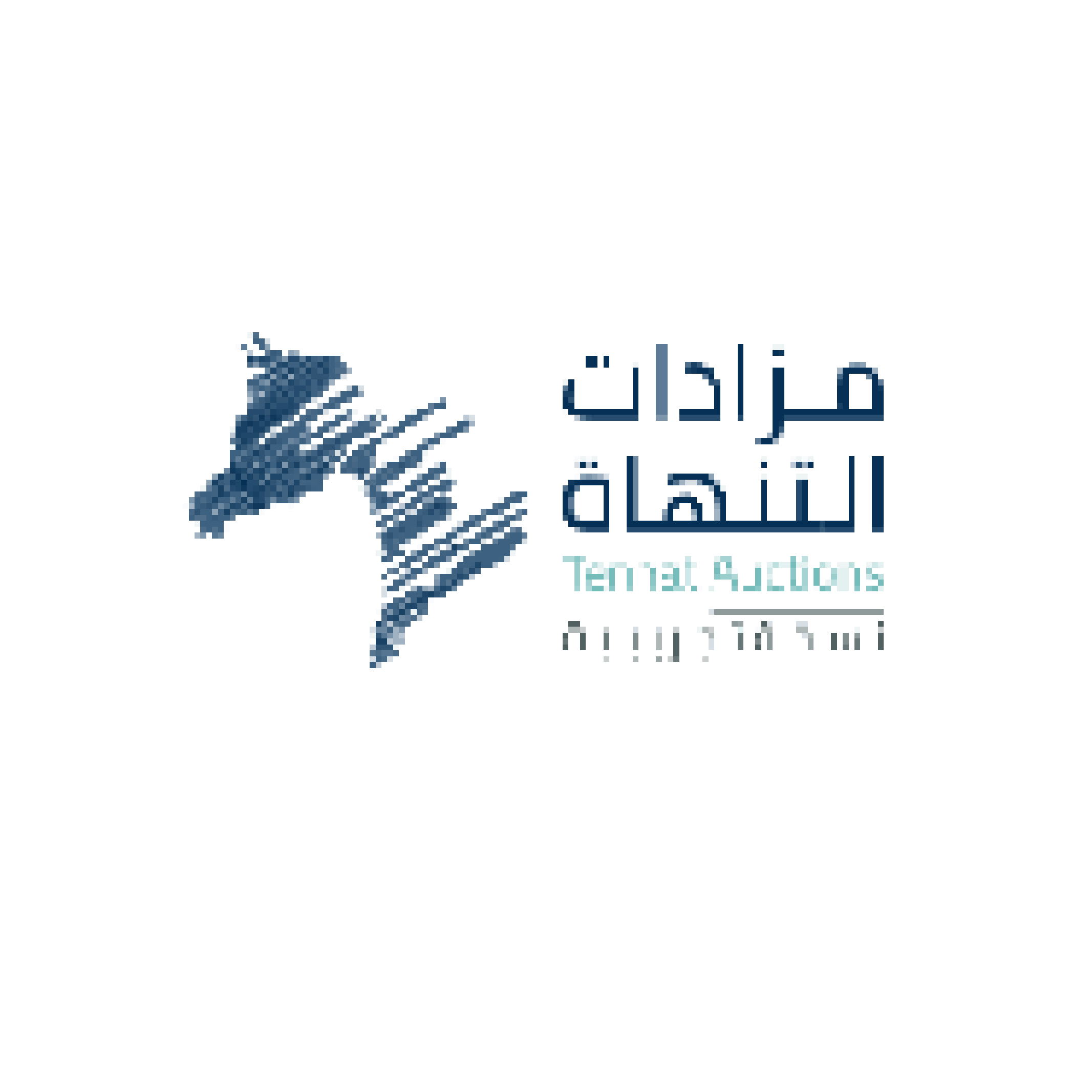 مـزادات الـتـنـهـاة