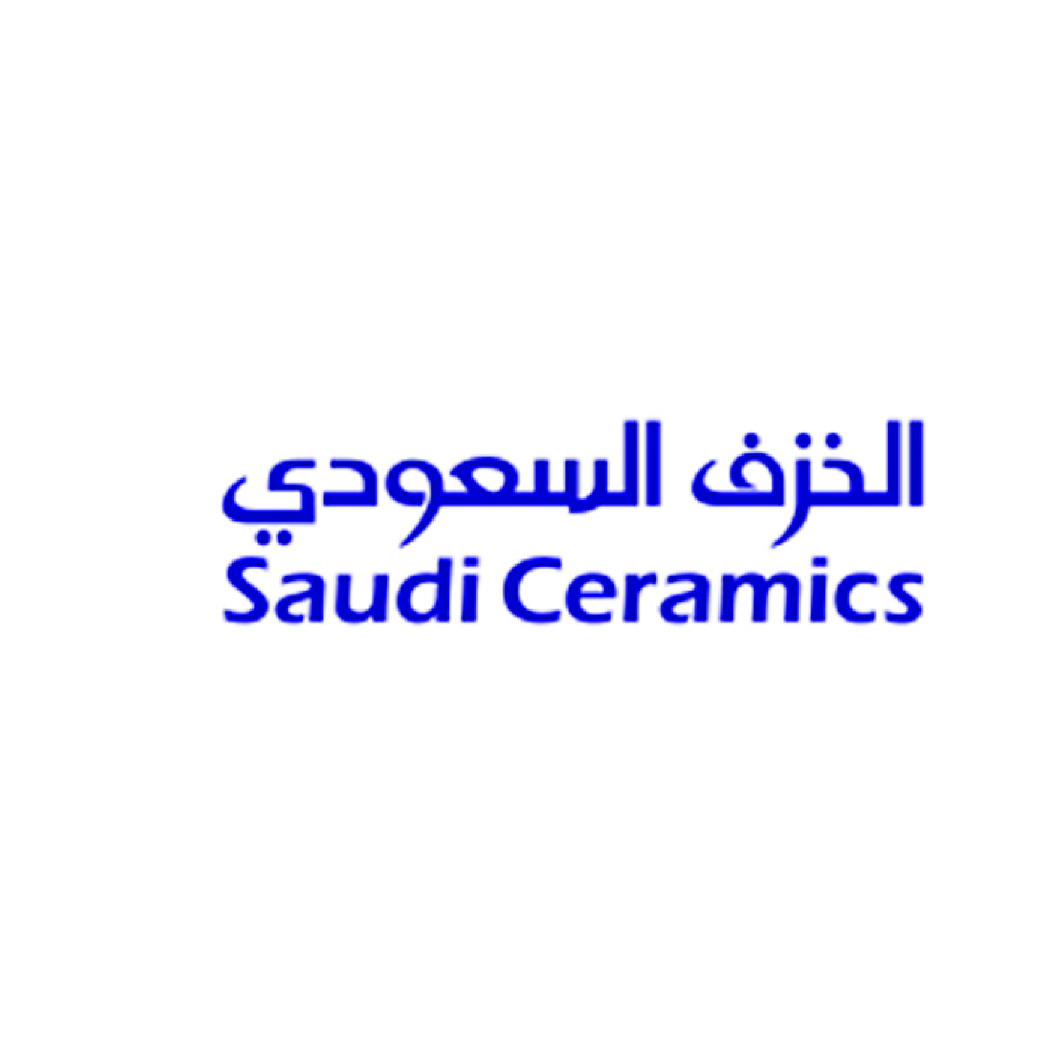 الخزف السعودي
