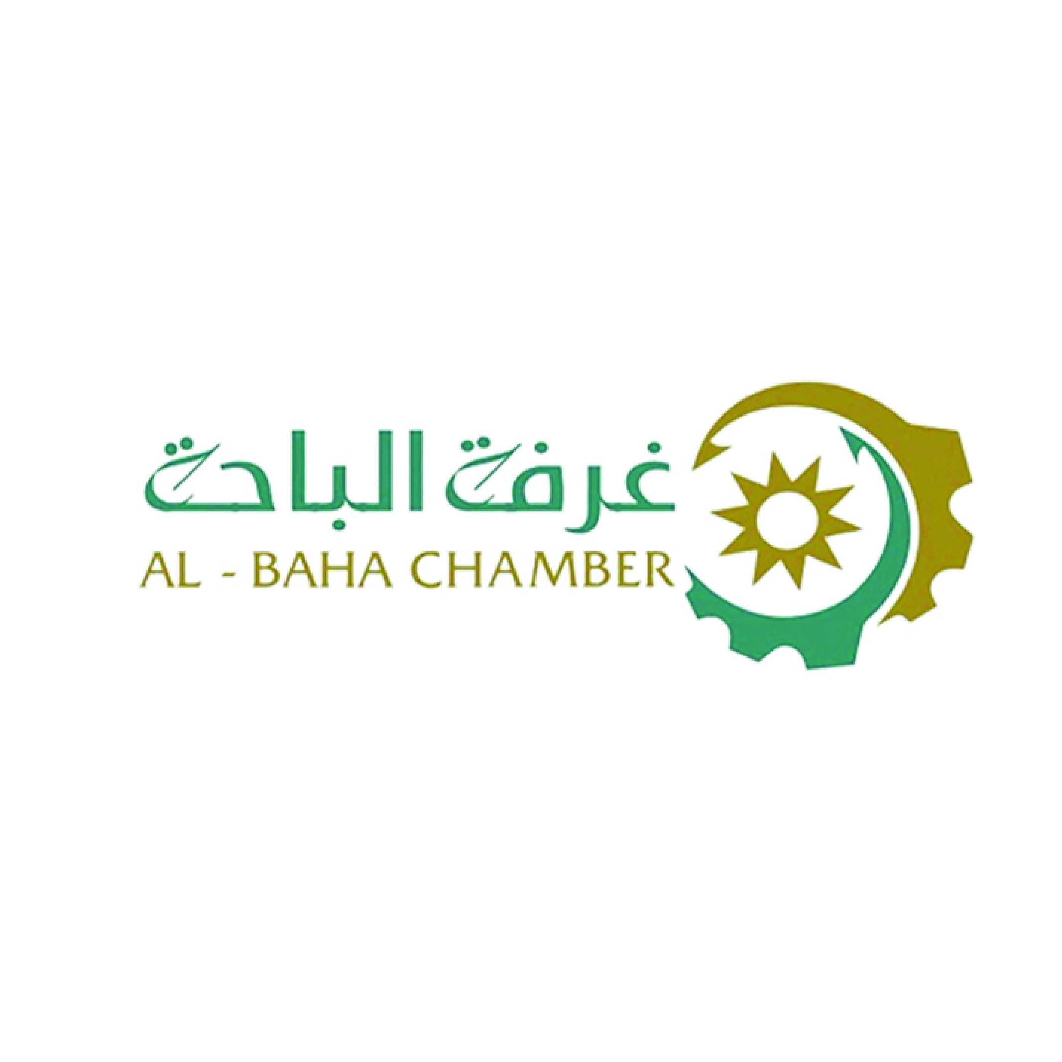 AL - BAHA CHAMBER